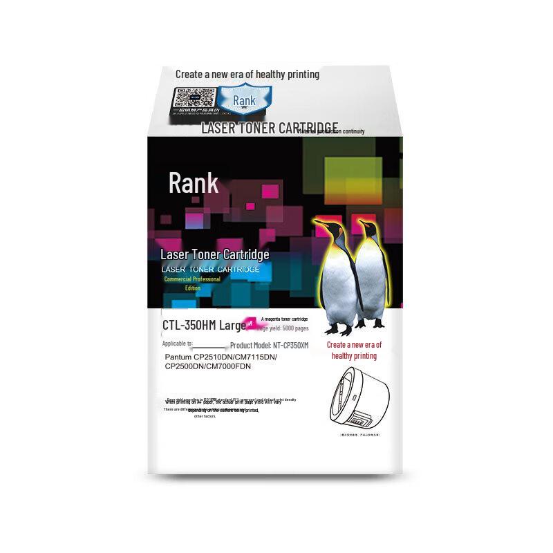 G&G CTL-350HM Compatible Magenta Toner Cartridge