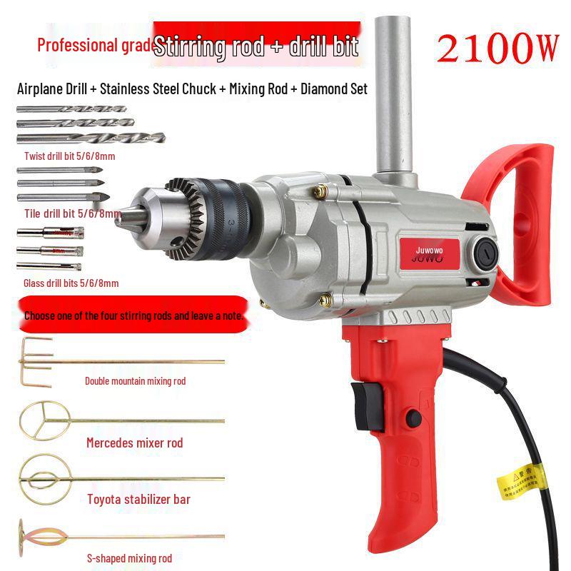 16-Plane Electric Drill with Forward/Reverse Rotation, Speed Control, and Mixing Functions for Cement, Paint, and Putty