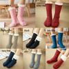 Christmas Warm Winter Fluffy Fleece Lined Thicken Bed Socks Floor Socks