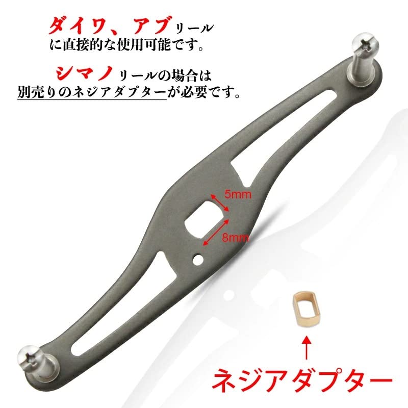 VISPREA Aluminum Alloy Baitcasting Reel Handle, 120mm, Crank, Shimano, Daiwa, and Abu Garcia Compatible, Replacement Custom Part, YU263 (Black)