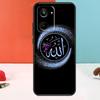 Мусульманский Ислам Бисмиллях Аллах Для Realme C67 C75 C71 C55 C53 C61 C33 C63 C51 10 11 12 13 14 15 Pro Plus C65 GT7 Pro Чехол