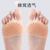 Силиконовая дышащая подушечка для передней части стопы Летнее чудо Подушечка против боли Без усталости ног