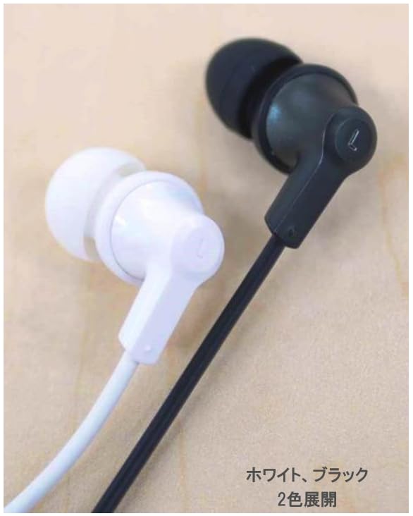 Наушники Panasonic "Стерео внутриканальные, белые/черные" RP-NJ100S1-W