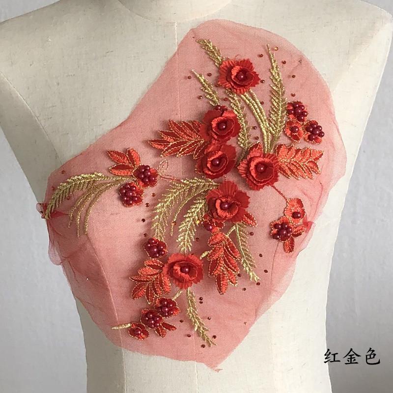 Тканевые наклейки, платье из бисера, танцевальная одежда, сетчатая ткань, вышитые украшения, нашивка, аксессуары, трехмерный цветок, стразы, кружево, свадьба