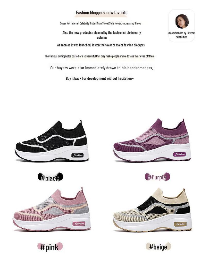 Женские европейские и американские слипоны на толстой подошве, увеличивающие рост, повседневные