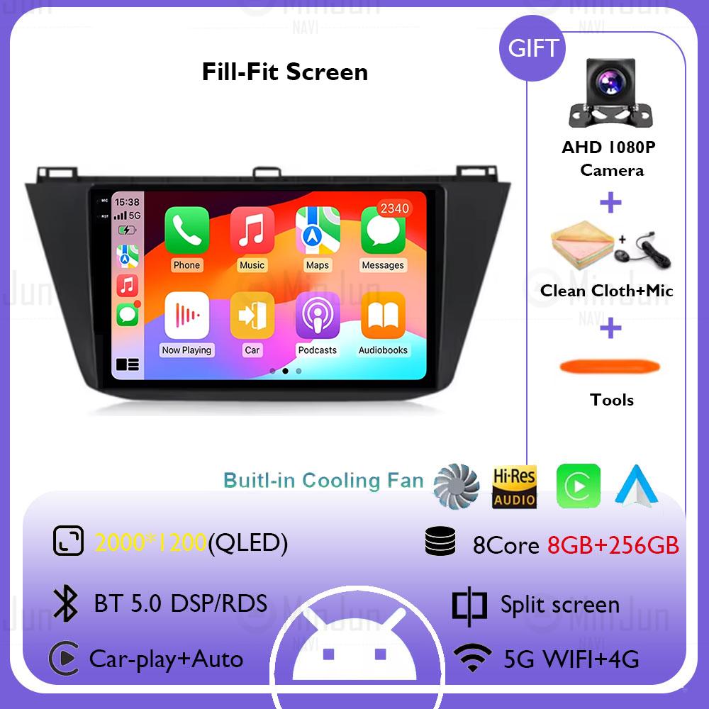 Android 14 Carplay Автомагнитола для Volkswagen Tiguan 2 Mk 2016 2017 2018 2019 2020 2021 2022 Плеер GPS Навигация WIFI+4G