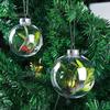 Прозрачные рождественские шары на ёлку
