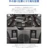 Кармат (КАРМАТЕ) Мусорный бак в карман двери Honda N-BOX, NZ852, для N-BOX JF3-JF6