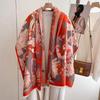 Korean Version Of Winter Imitation Cashmere Thickened Scarf High-End Simple And Elegant Flower Scarf Women'S Fashion Warm Versatile Shawl