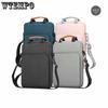 Laptop Bag for Men and Women 13 Inch Single Shoulder Diagonal IPad Tablet Bag Apple Notebook Liner Bag