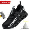 Men's Safety Steel Toe Boots, Work Sneakers With Anti-impact And Anti-piercing Features, Indestructible Protective Shoes For Men