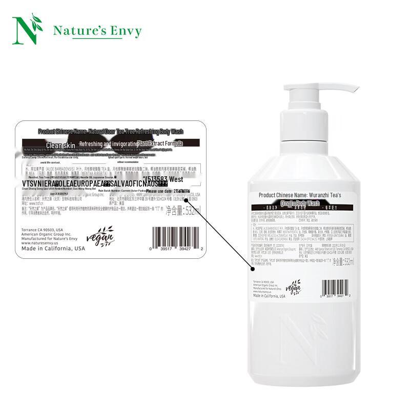 AOG Naturals Tea Tree Refreshing Shower Gel