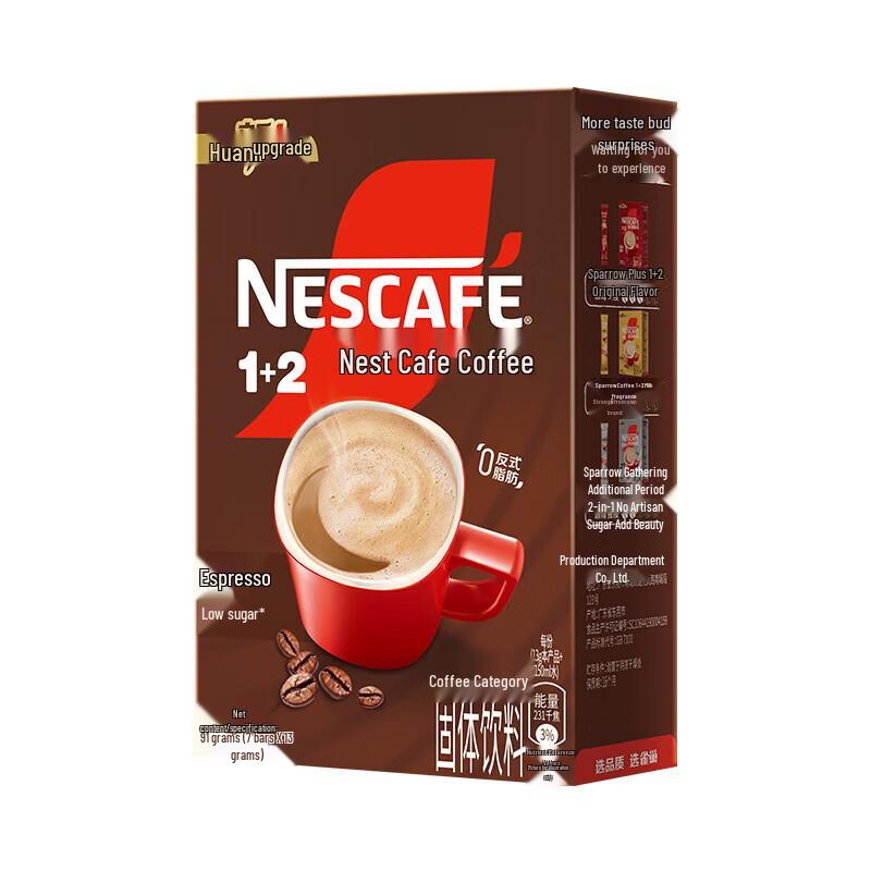 Кофе растворимый Nestlé 1+2 Extra Strong