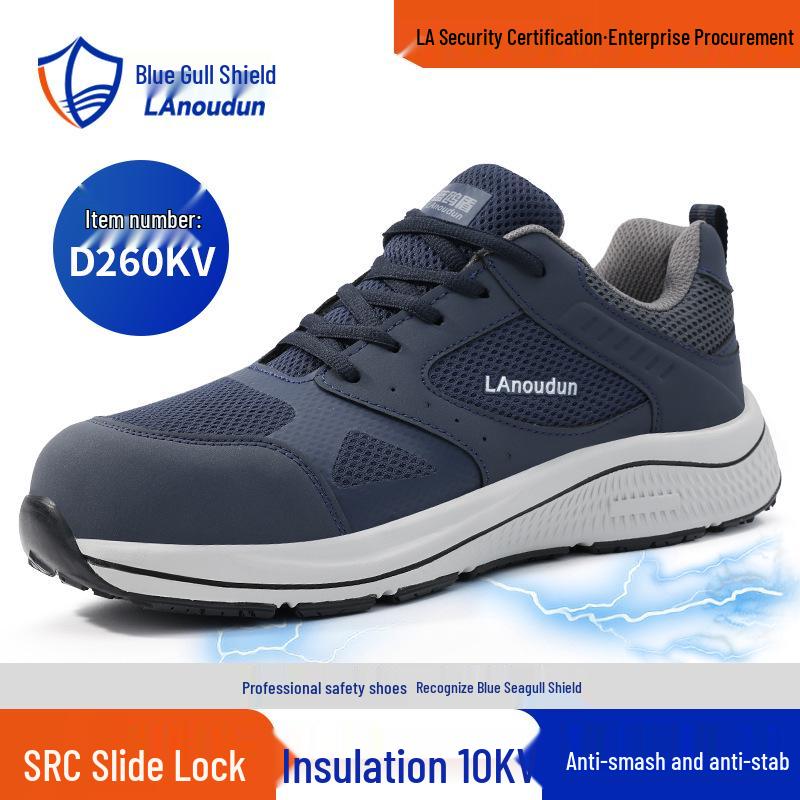 Blue Gull Shield Insulated Safety Shoes for Men - 10KV Electrician, Anti-Smash, Anti-Puncture, Carbon Fiber/Fiberglass Toe.