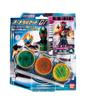 Kamen Rider OOO O Medal Set 01 (OOO)