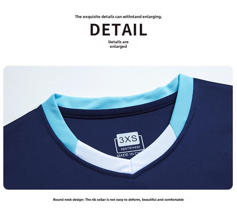 Детский быстросохнущий дышащий футбольный тренировочный костюм из джерси - командная форма для мальчиков, впитывающая пот