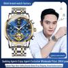Oulisi Men's Automatic Moon Phase Skeleton Watch