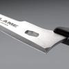 UNIFLAME 661857 Кухонные ножницы Giza Blade
