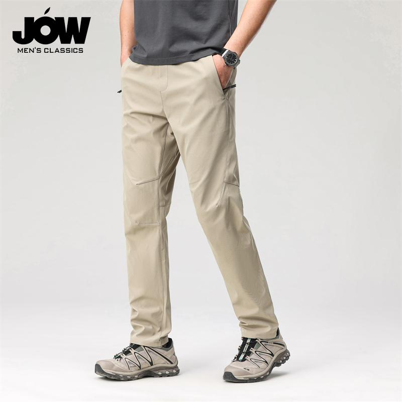 Lightweight and wrinkle-resistant drawstring waist straight-leg casual pants for men