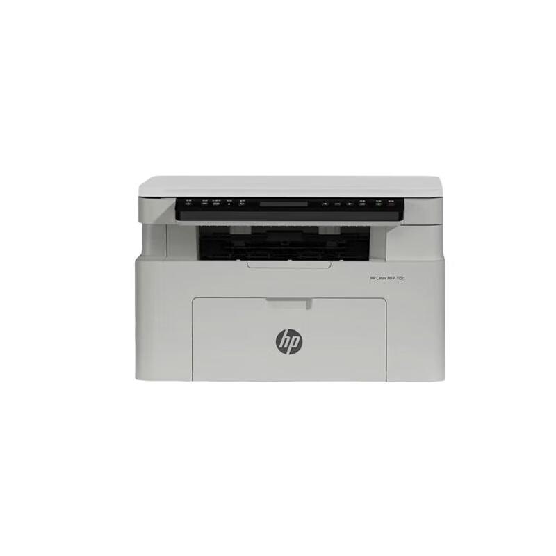 HP 115nw A4 Black & White Laser All-in-One Printer CN plug (adapter included)