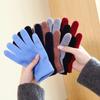 Knitted Gloves for Men and Women To Keep Warm In Winter, Wool, Autumn and Winter Cycling, Outdoor Fishing, Personalized Trend