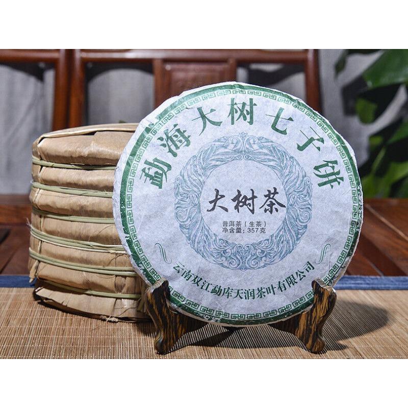 Yunnan Pu'er Raw Tea Cake Raw Tea Cake 357g Pu'er Raw Tea