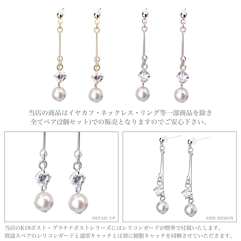 Серьги LOKUMI, изготовленные в Японии, 18-каратное золото, K18, столбик K18, совместимы с аллергиями на металл, жемчужные кубические гвоздики, женские, простые, популярные, бижутерия, длинные, большего размера