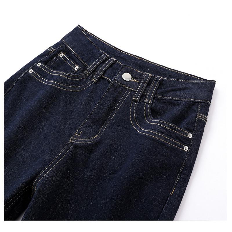 Женские летние тонкие новые модные эластичные повседневные джинсы с высокой талией, расклешенные к низу