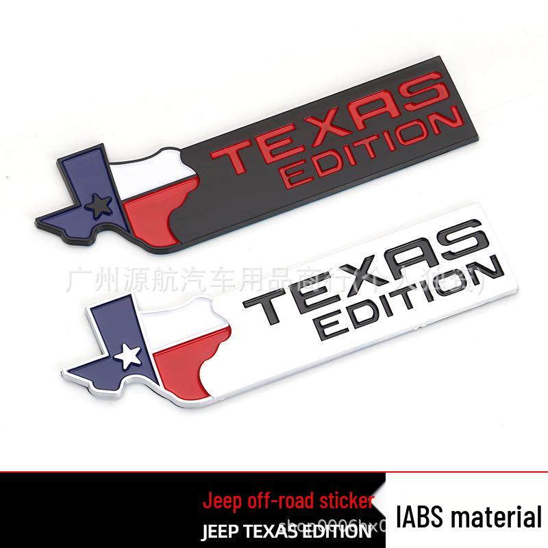 Наклейки на боковые и задние двери JEEP, издание Texas Edition, для бездорожья