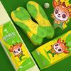 Shixin Little Deer Heated Insoles