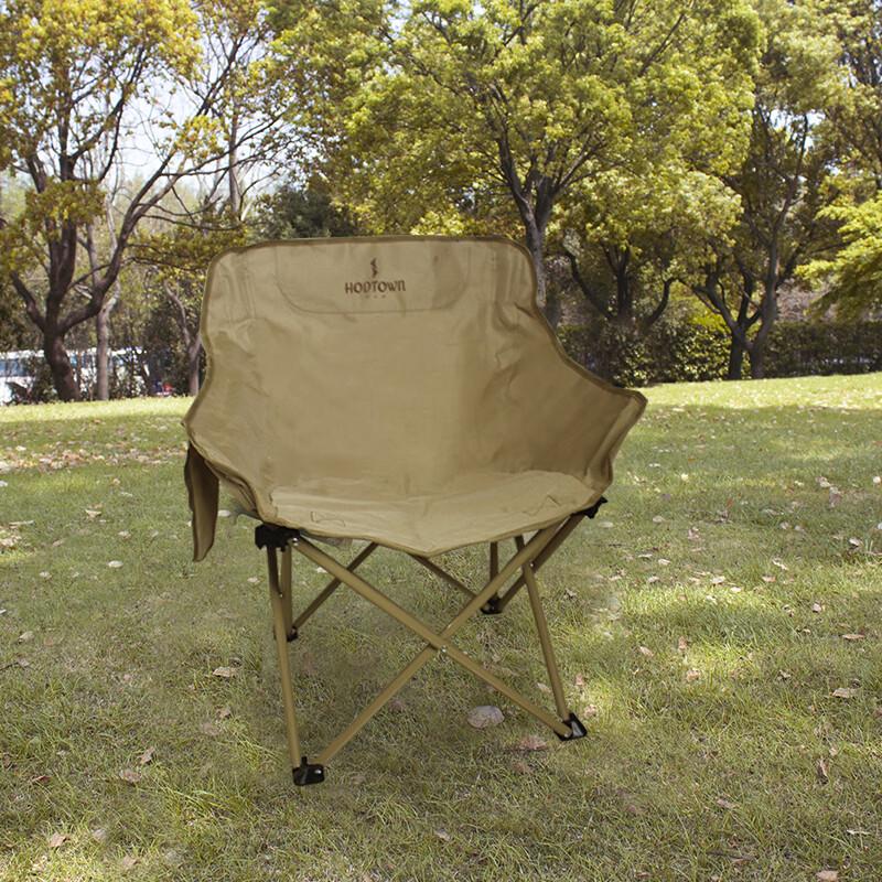 Hodtown Portable Folding Camping Moon Chair