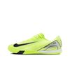 Mercurial Vapor 16 Academy FQ8434-700 Мужские размеры