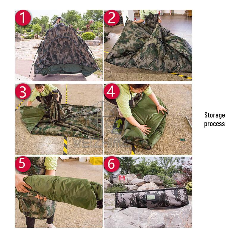 Weizhi Single Person Automatic Pop-Up Tent