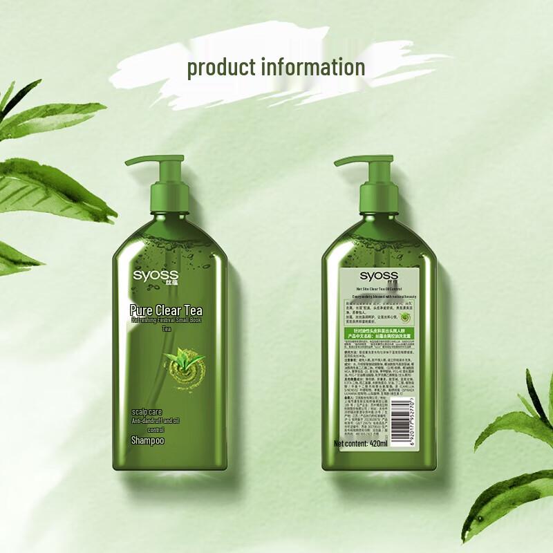 Syoss Clear Tea Anti-Dandruff Oil Control Shampoo
