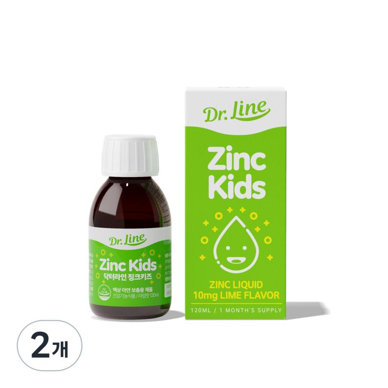 Dr. Line Zinc Kids Liquid Zinc Lime Flavor, 120ml, 2 Units