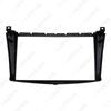 Compatible PROTON Gen 2/Proton Lotus Gen 2 Double DIN Audio Modification Frame Panel