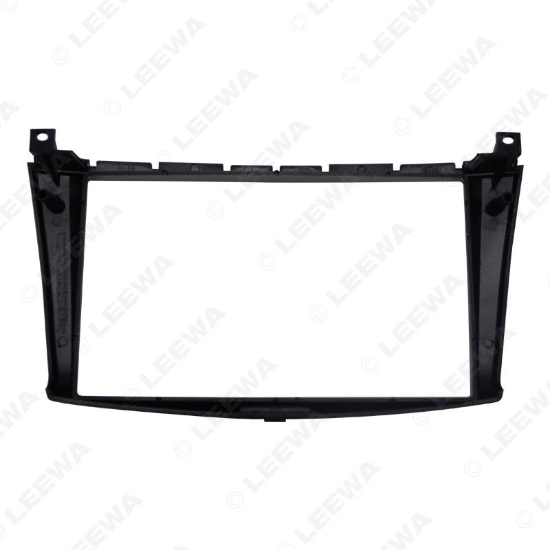 Compatible PROTON Gen 2/Proton Lotus Gen 2 Double DIN Audio Modification Frame Panel