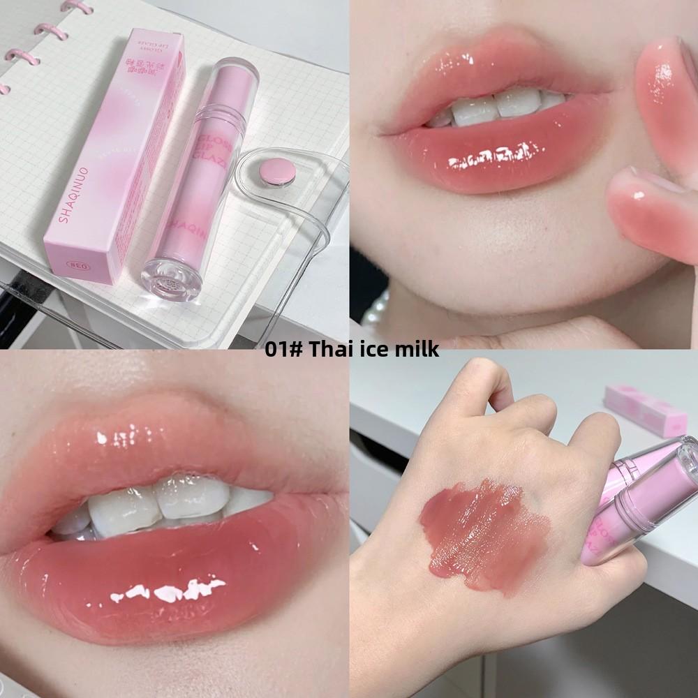 Rundudu Lip Glaze: Moisturizing Mirror-Shine Lip Gloss for a Plump, Hydrated Pout