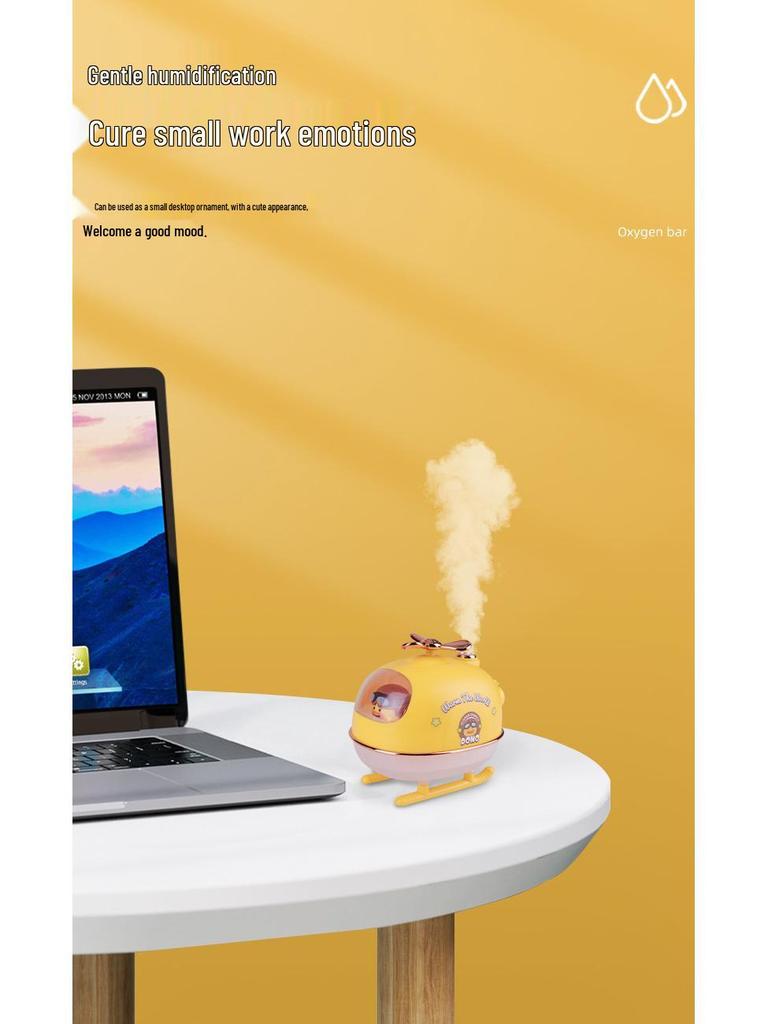 Настольный увлажнитель воздуха в форме вертолета: Мини-очиститель воздуха для ароматерапии с большим объемом распыления для домашних животных и дома