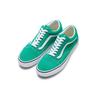 Vans Old Skool Pepper Green Unisex Sneakers True-White VN0A5JMI90P