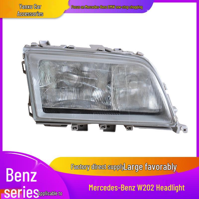 Стекло фары в сборе Рамка фары Mercedes-Benz W202 C-Class