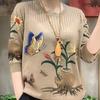 Women's Plus-size Sweater Spring Autumn Butterfly Printed Sweater Loose Crew Neck Pullover Knitted Sweater Jumper