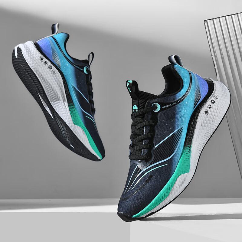 New Chitu 7pro running shoes carbon board racing student high school entrance examination running shoes autumn and winter shock-absorbing spor