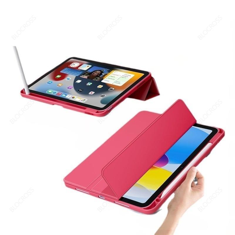 Умный чехол для IPad A16 11-го поколения 2025 2024 для IPad Air11 13 дюймов M2 M3 для Ipad Air5 4-го Pro11 13 M4 M2 10-го 9-го 8 7 10.2 10.5
