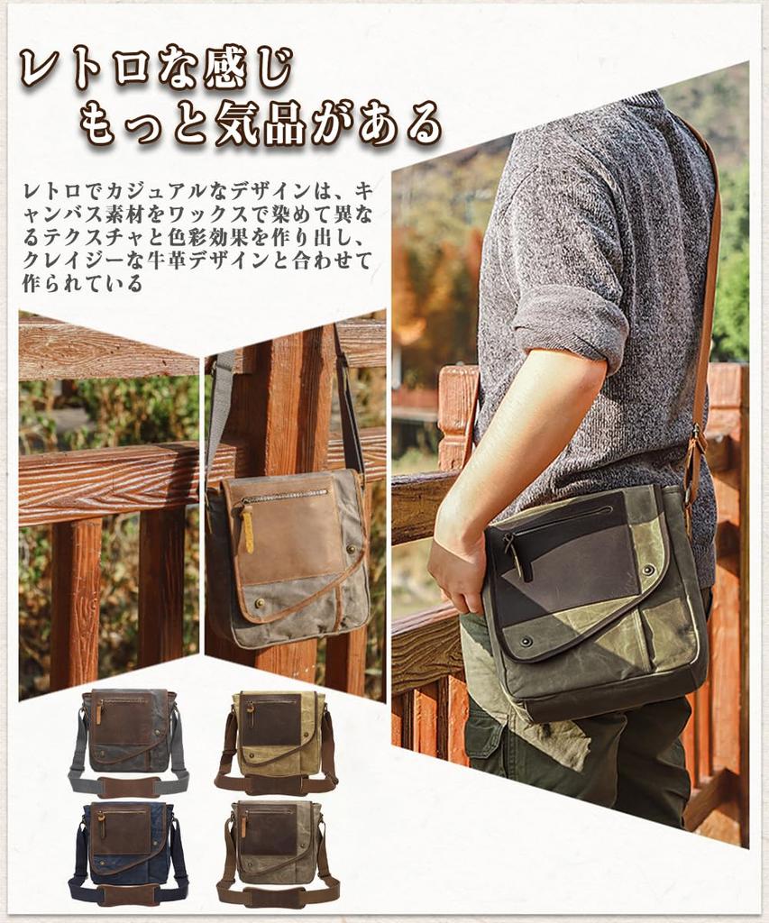 Сумка-мессенджер из окрашенного воском холста с диагональю для бизнеса, 10-дюймовый ПК для хранения на открытом воздухе [maruno], сумка, сумка, сумка, сумка, водонепроницаемая, 2way,