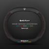 Baojun Steering Wheel Cover: Fits 730/510/560/310/530/E200/Kiwi, Genuine Leather, Suede & Carbon Fiber.