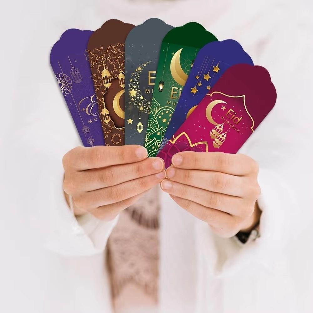 6Pcs 2026 Paper Eid Mubarak Cash Envelopes Thickened Colorful Money Cards Eid Al-fitr Supplies for Family Gathering