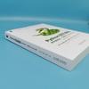 Python Advanced Programming