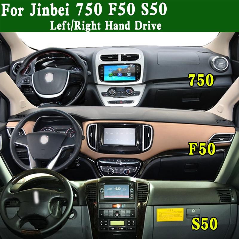 For Jinbei 750 F50 S50 Car-Styling Dashmat Dashboard Cover trument Panel Sunscreen Protective Pad Dash Mat