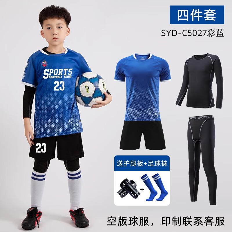 Kids Soccer Jersey Set 4-Piece Training Kit Boys Girls Winter Football Uniform Sportswear